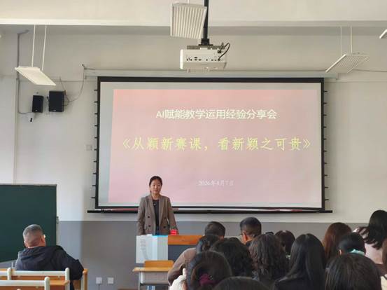 288162fa0f04bdcebf86ea85265c77c